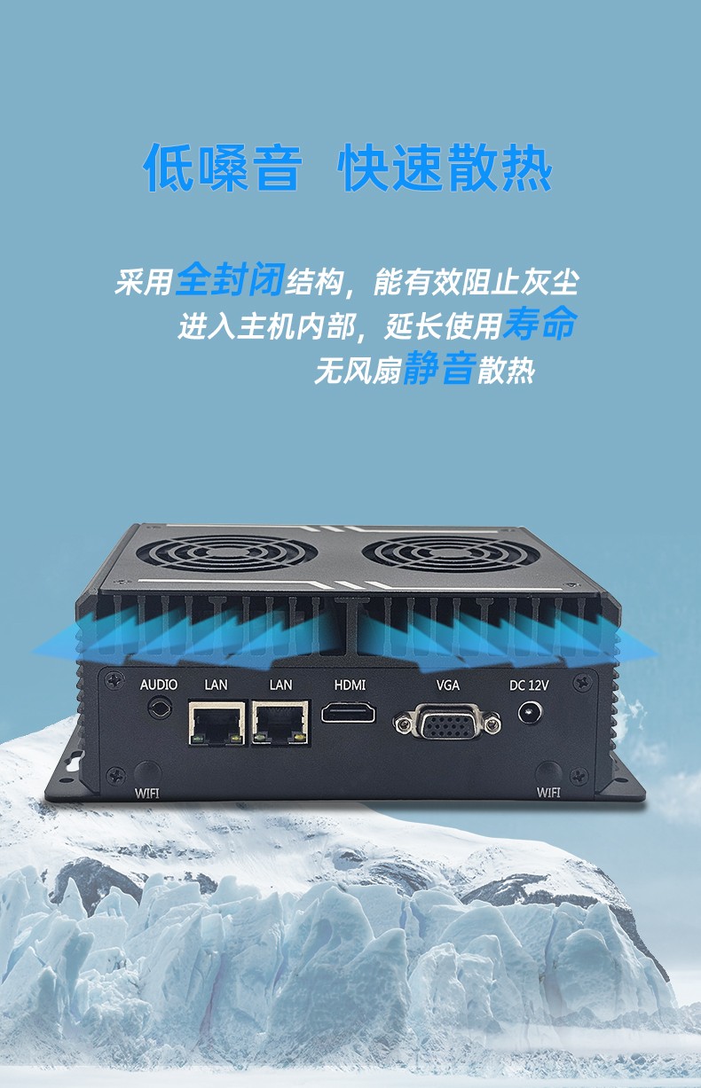 wufeng_04.jpg