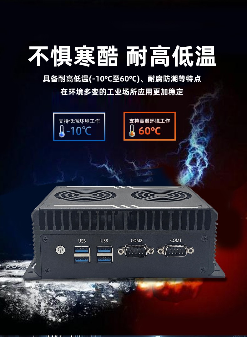 wufeng_06.jpg