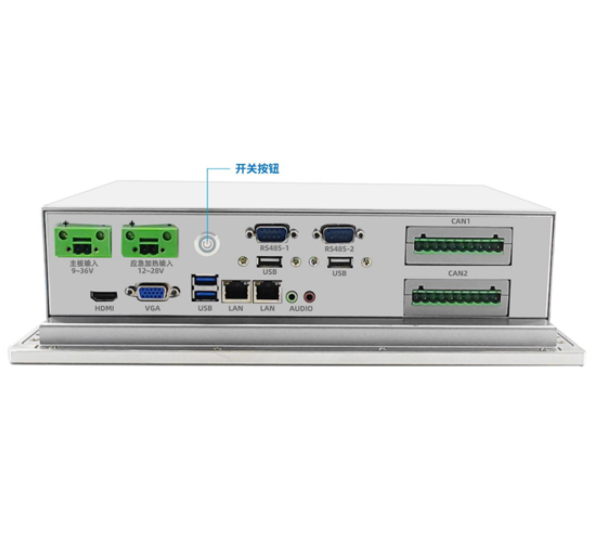 超低温工业平板电脑IPPC-1203ULT 